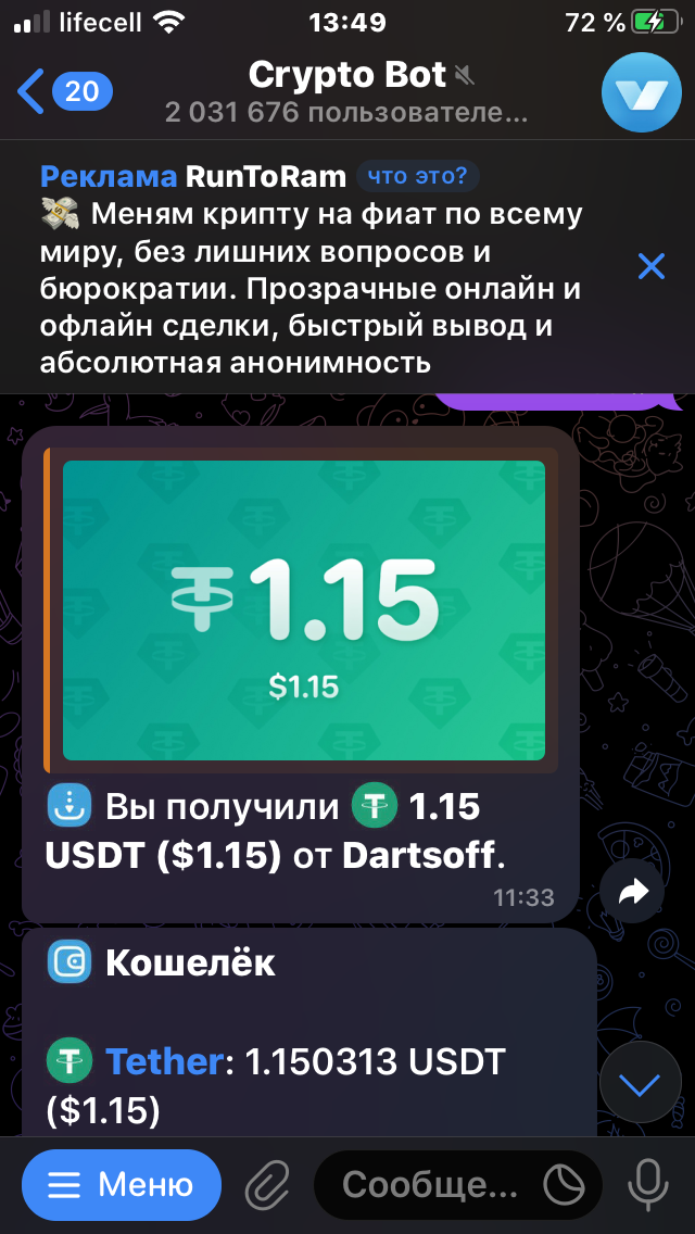 C1061579-CA2C-4BD3-B6DB-962F89C36663.webp