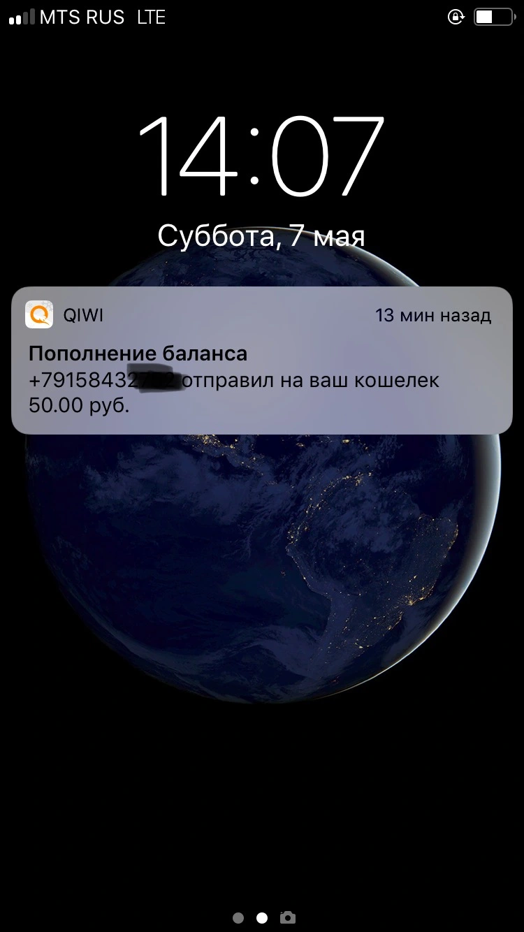 C177C935-5B46-4660-A388-6809AF635894.webp