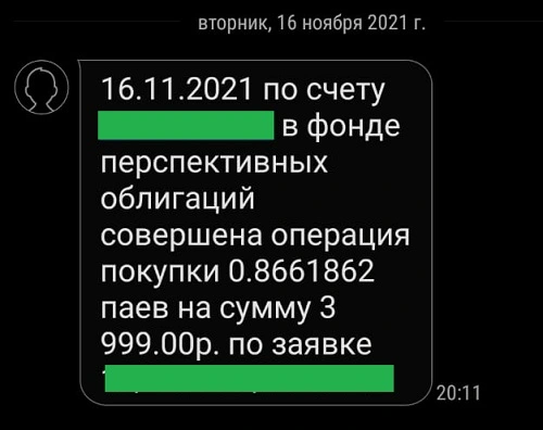 c20a0ab0-8109-43bb-9818-125d442adbd1.webp