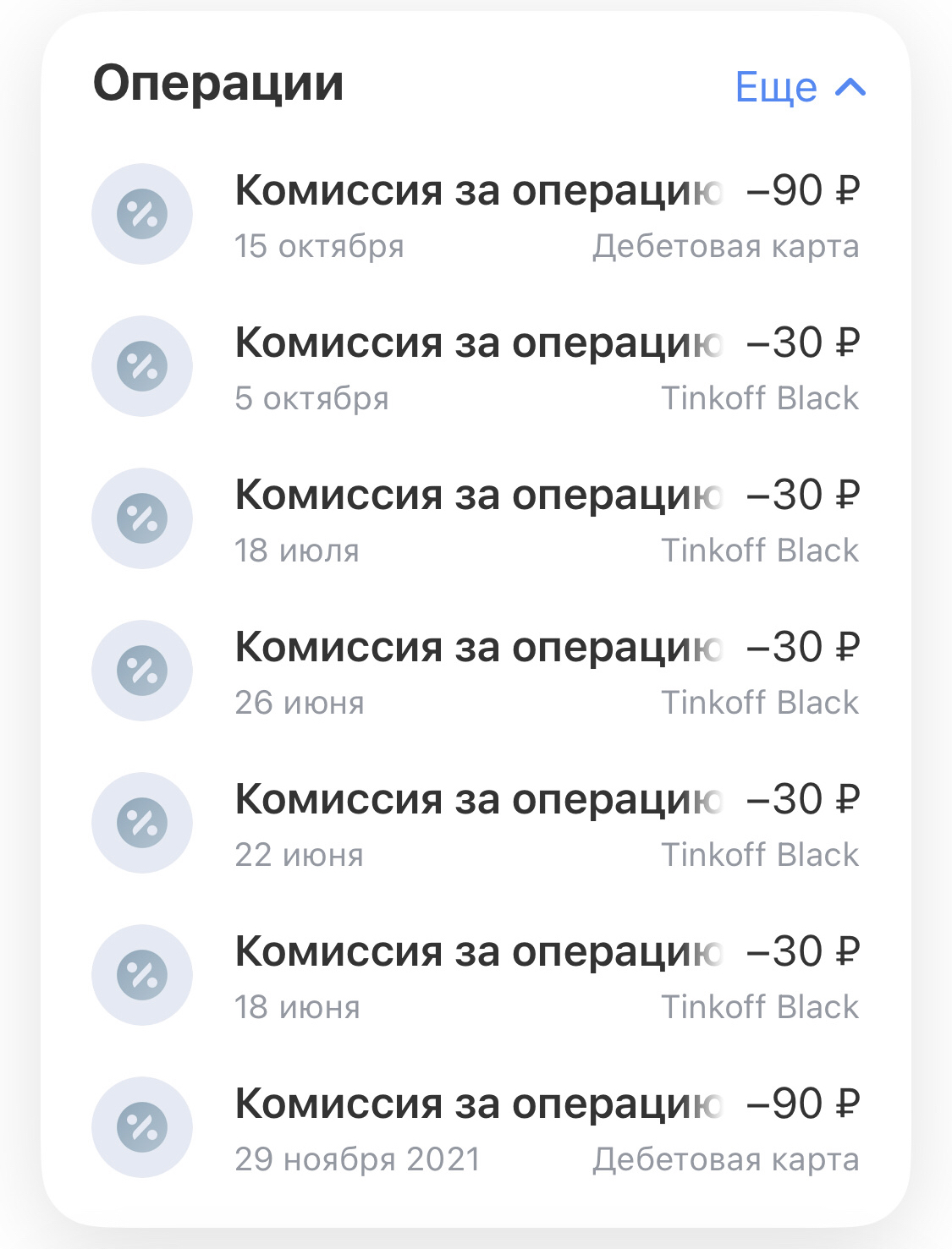 C257F97D-960B-4F0D-A394-8A1EF1AE967C.webp