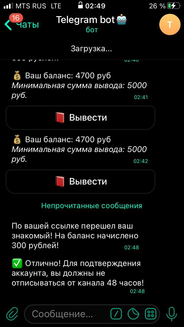C258C395-C6CB-408F-88AD-DE8321508F07.webp