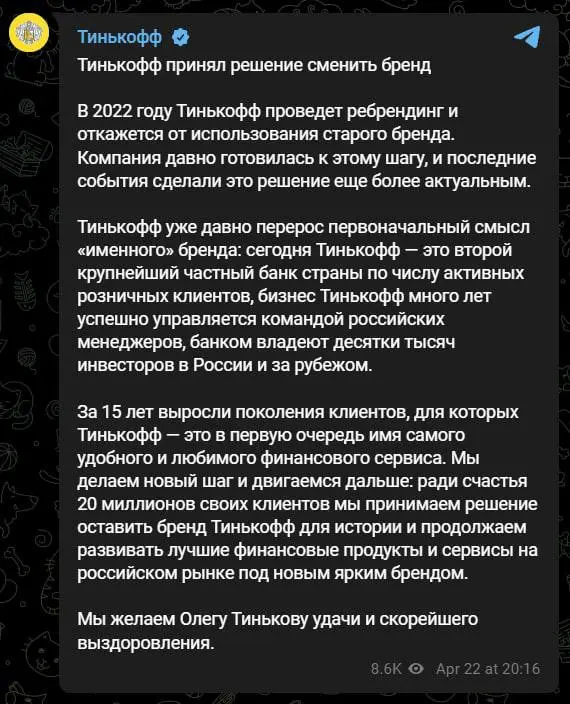 C2BF69CB-9A57-469C-82EE-B28CD349BEB0.webp