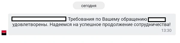 c2ee8ece-e5b9-44a3-8ed4-aeeeaae4aee3.webp
