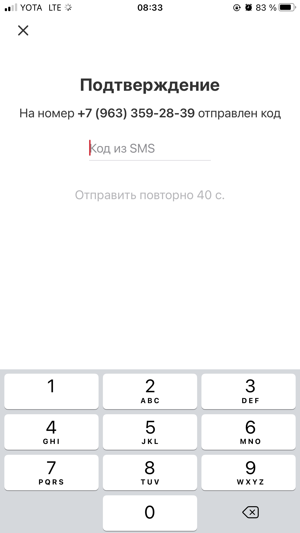 C37CD3F2-556D-4D39-AE0D-93B5F07FCA79.webp