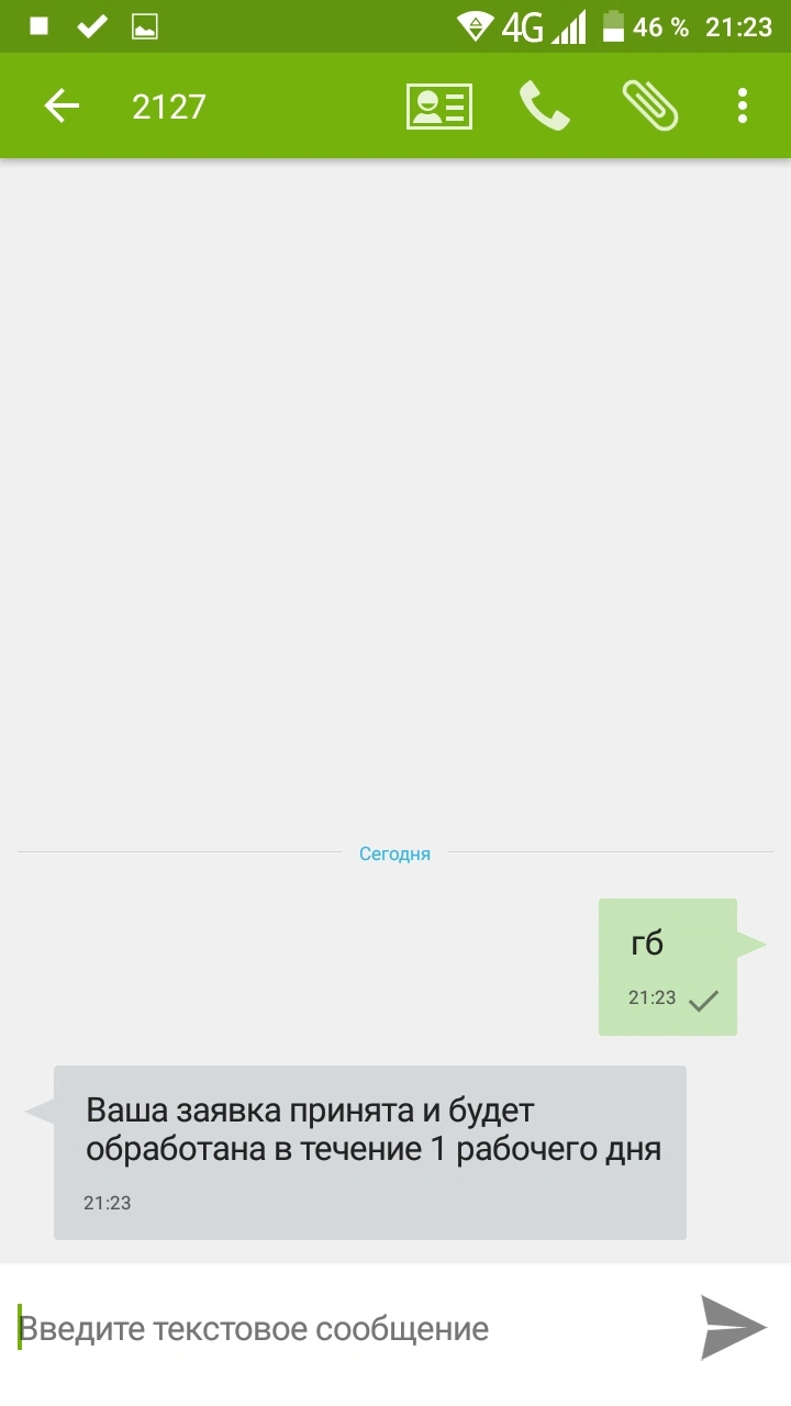 C3bXNbL3KdU.webp