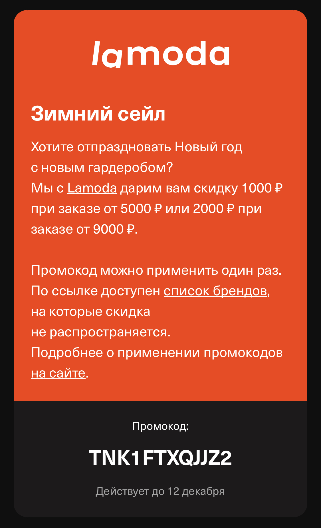C401530C-E814-45CD-800D-996112A5E2CD.webp