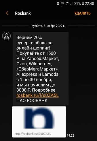 c48abbb2-c958-4d14-99a5-8b5cd8c55940.webp