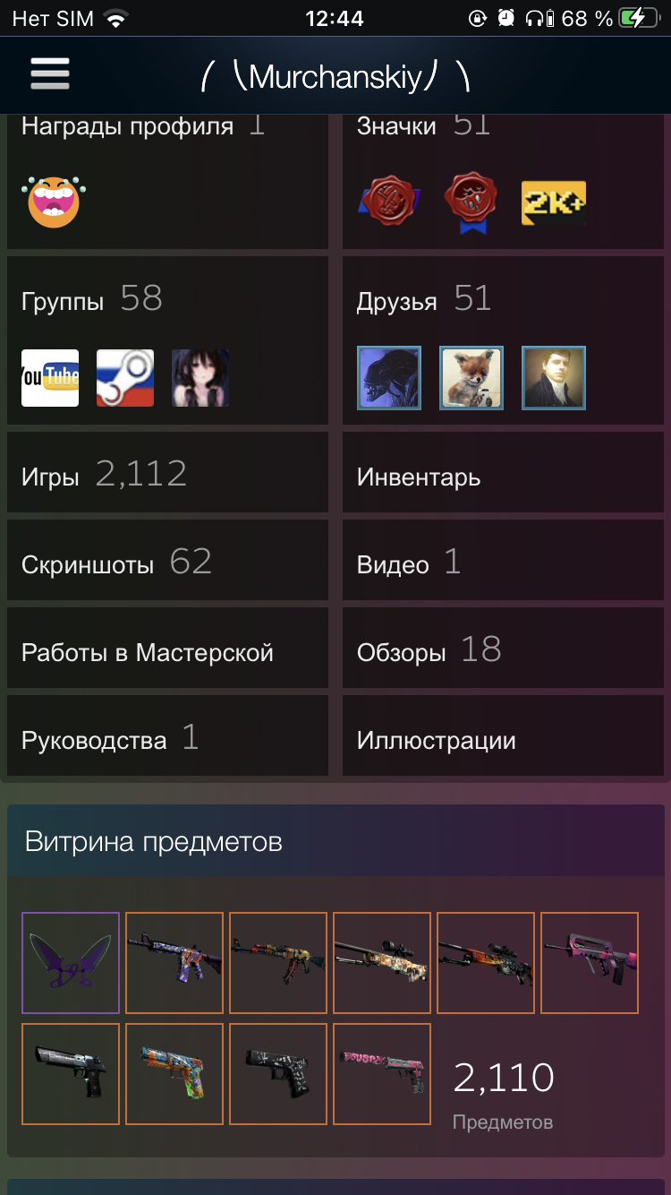 C4AEAE9B-9D7C-45AC-8AF1-F058CA37F6A0.webp