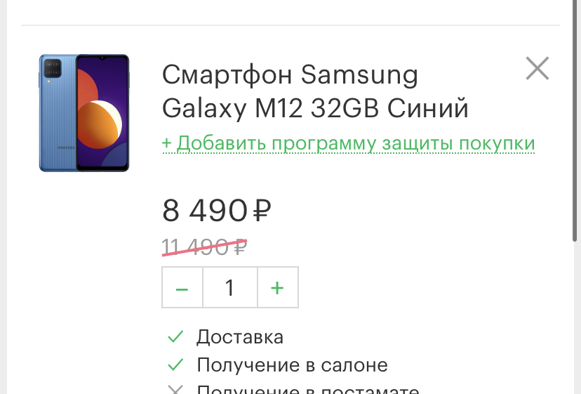 C4D85A0D-6B32-423E-86FC-AF0E8248CB47.webp