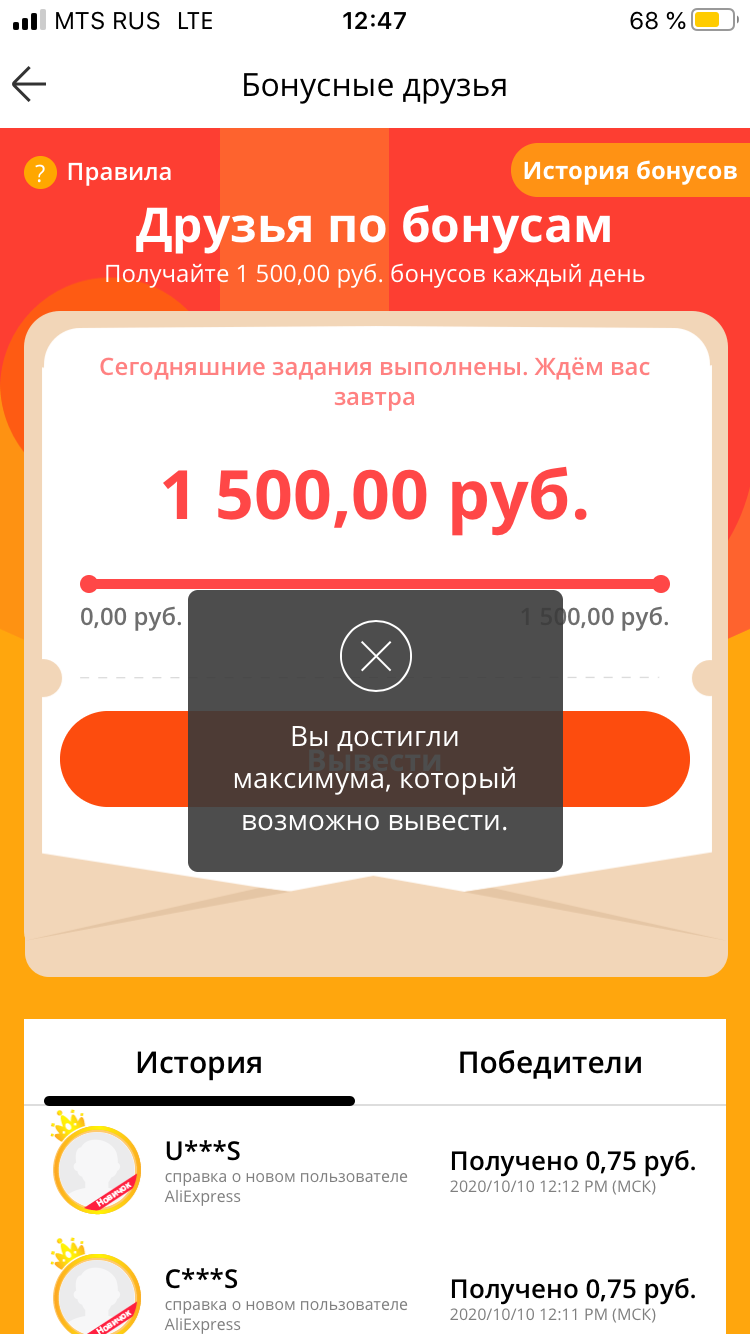 C4F7C51C-608B-4D8F-8185-6D5AA5F98053.webp