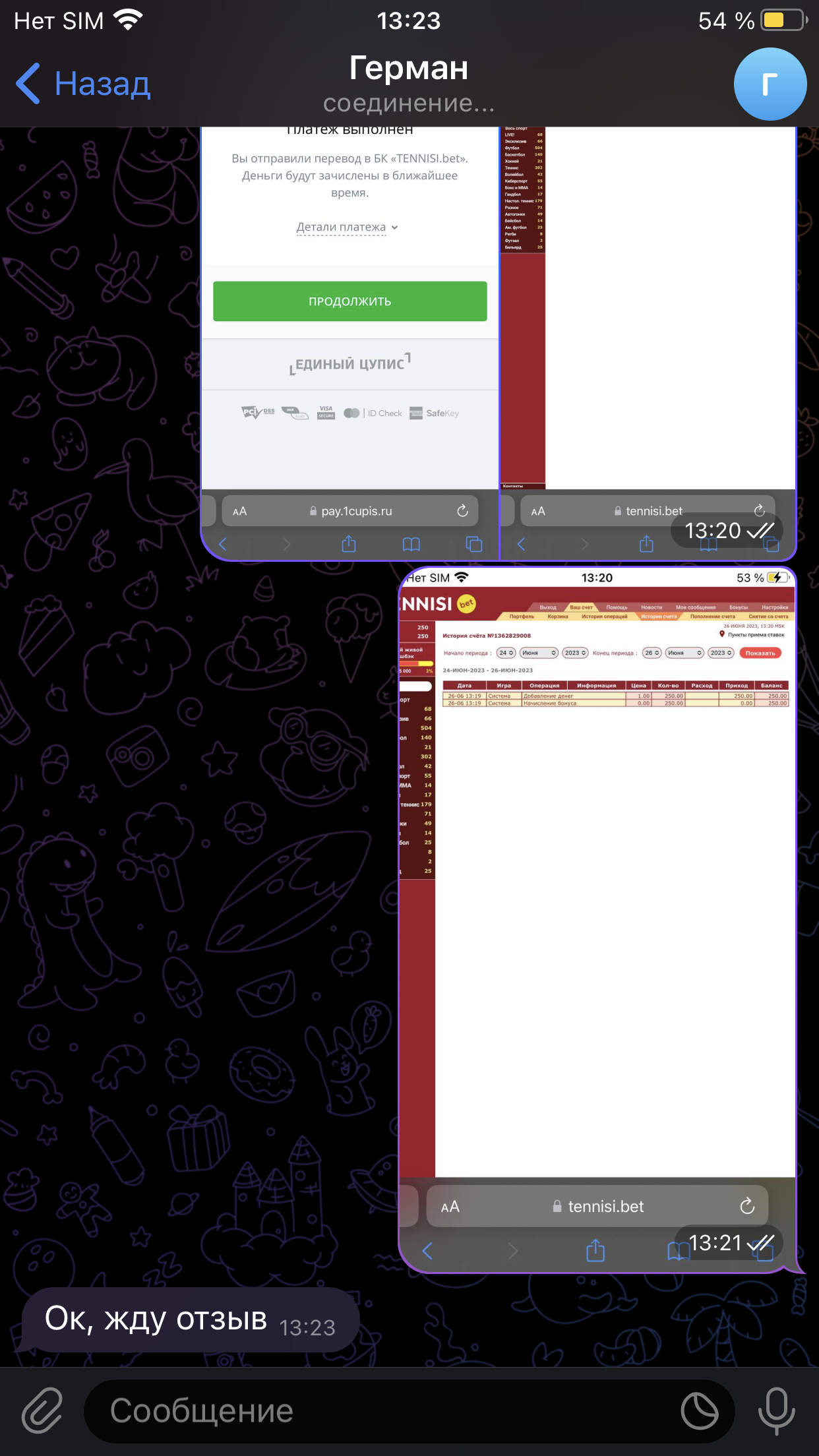 C52306CE-E995-49CC-9940-DDB6BDCCA590.webp