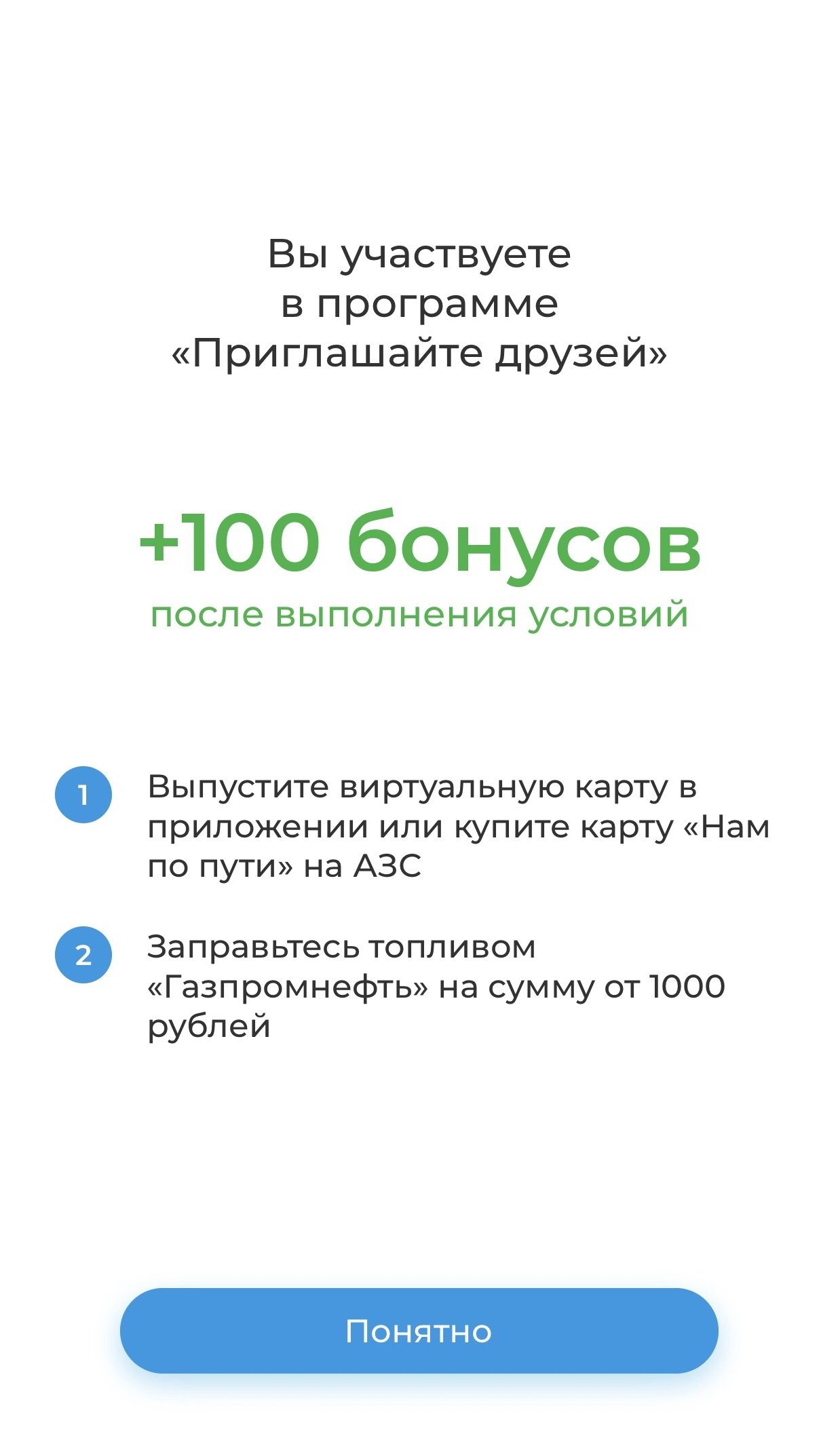 C56A315C-DFEB-46D9-838D-543043D9B825.webp
