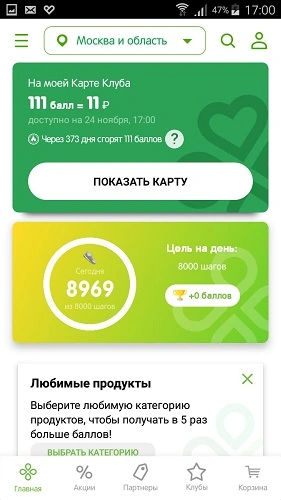 c5e981ff-676e-4369-9e9d-5b9f67bd176a.webp