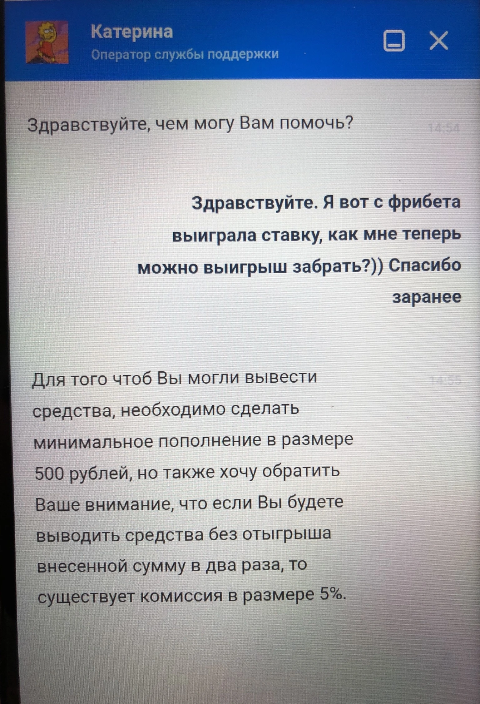 C627B83C-C9FC-4185-8176-DDDCC4647E32.webp