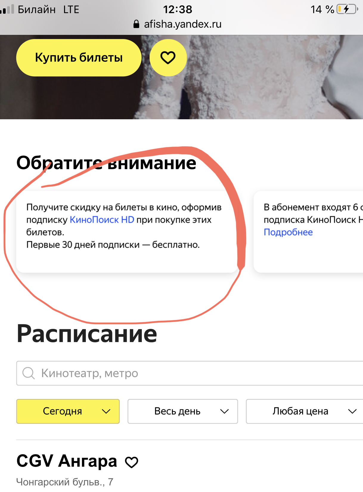 C7578E8A-752A-4B3A-B6F7-486980F1F6E3.webp