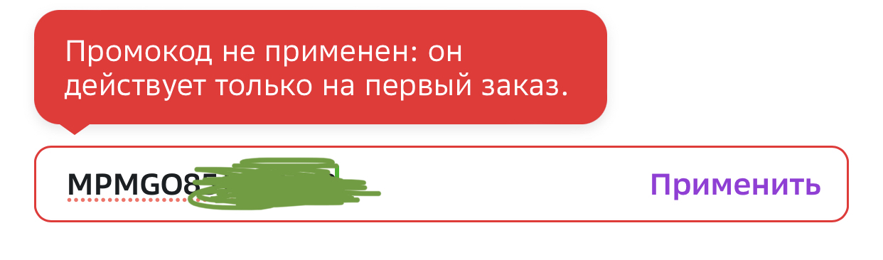 C782CA8D-DA00-4DD6-A137-D87248A0F9B4.jpeg