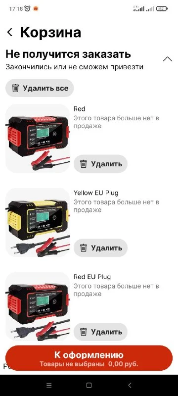 c8adbf81-ef4d-4f8d-af79-8281e847fc0e.webp