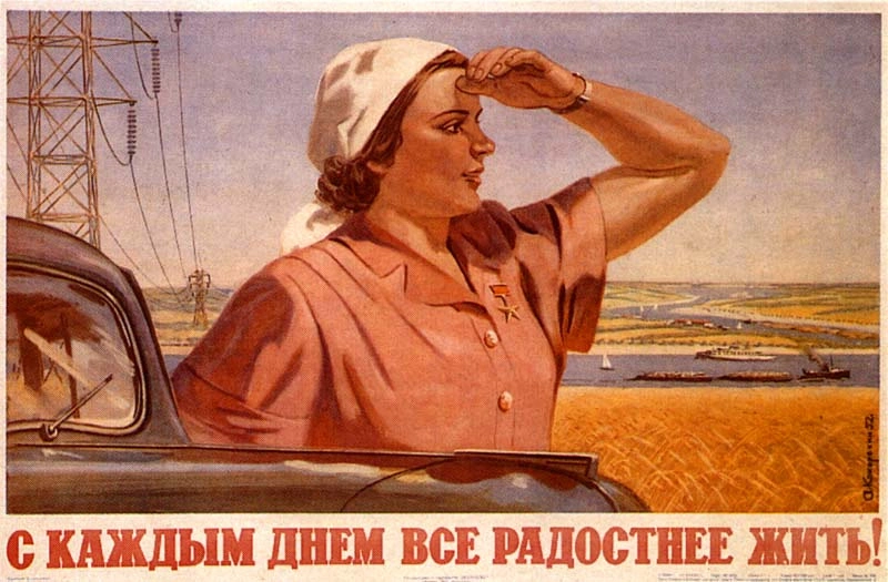 c8e944a53b264767a974a739f9281c77.webp