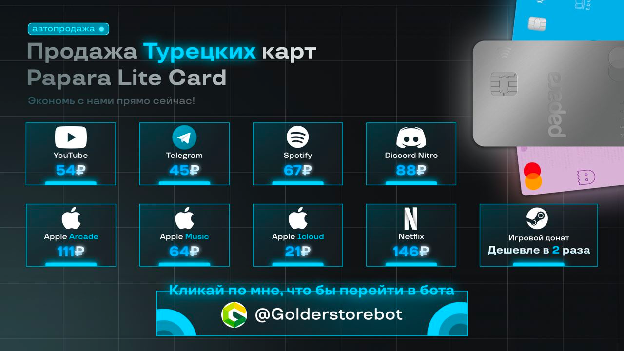C8F030A5-5E6A-4FAA-86DB-3363273E5AC9.png
