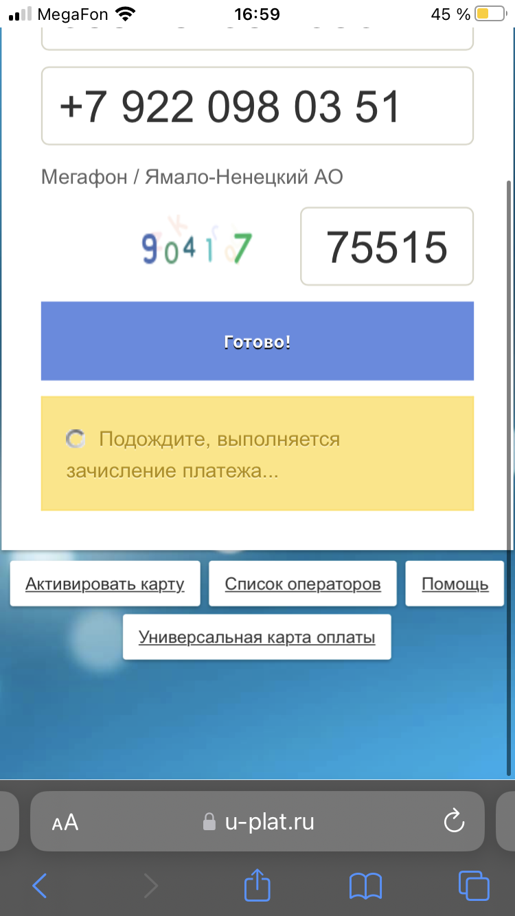 C9542A52-BA7B-4BA7-B629-8EE511EC7FB9.webp