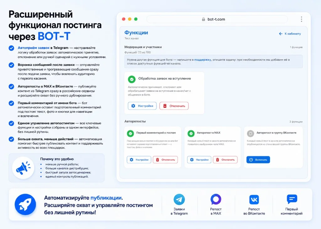 c__Users_Purtv_AppData_Roaming_Cursor_User_workspaceStorage_bd55ccf45f00556cb2d2205d70a7a86f_...webp