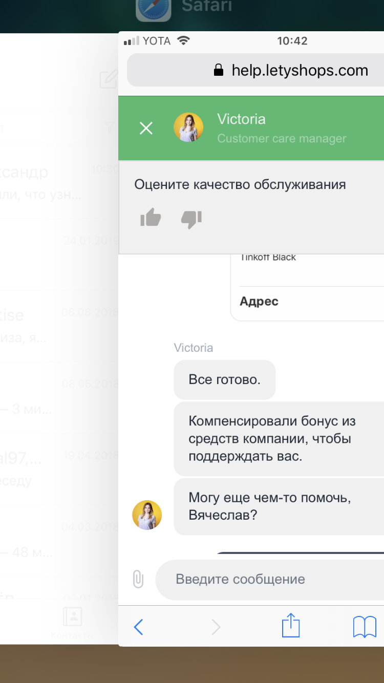 CA22D9FE-557C-4E45-BFF0-0DDEDD803964.webp