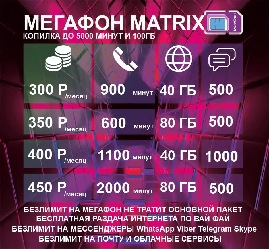 ca40dedf-12aa-4029-a169-711948306269.webp