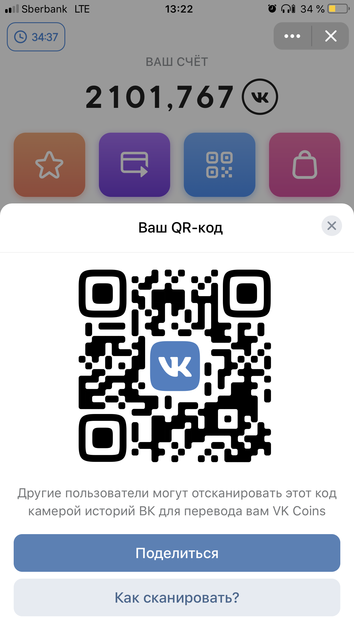 CA812D6D-44A2-4A03-9FFF-90D41BE2BEC4.webp