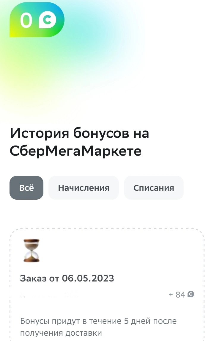 CAC17B61-F781-4BDF-AE10-448A9D88AD3B.webp