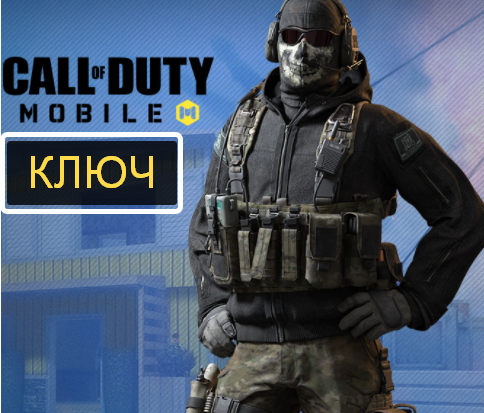CALL OF DUTY- MOBILE (2).webp