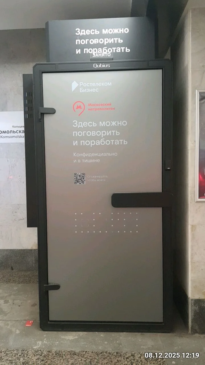 CAP5686037540042235213_compressed1765185547835.webp