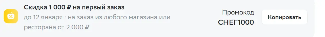 Captudsadasre.webp