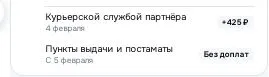 Capture.webp