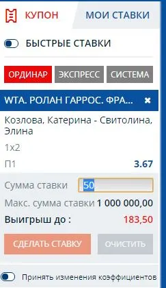 Capture.webp