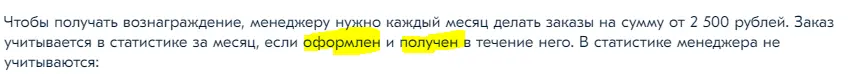 Capture.PNG