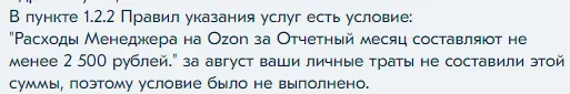 Capture.PNG