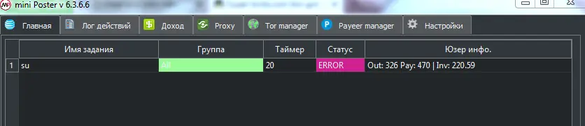Capture.webp