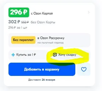 Capture.webp