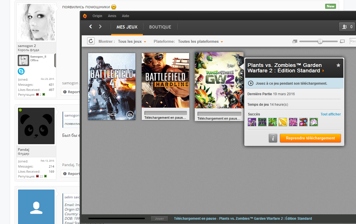 Capture.webp