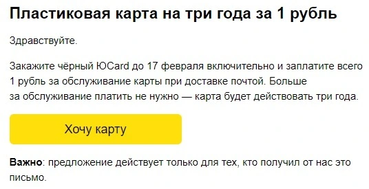 card.webp
