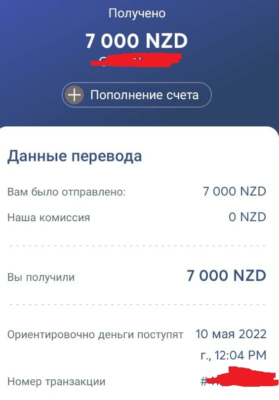 cash out.webp