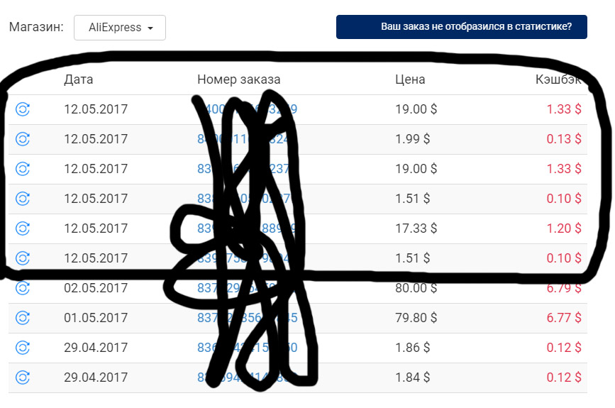 cash.webp