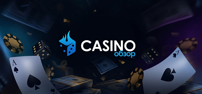 casino.webp