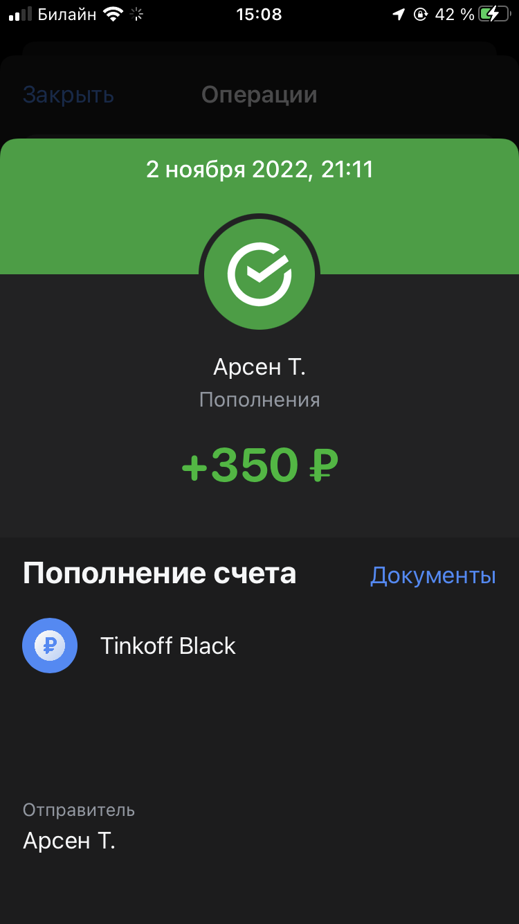 CB826EB5-7DB2-4F49-AEAA-224F597F22C1.webp