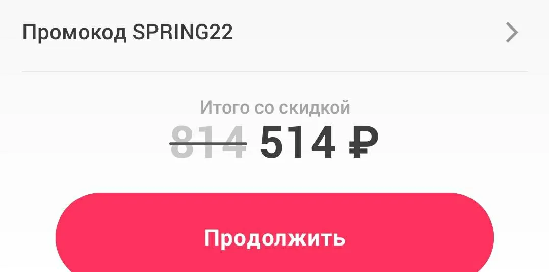 CBC9F247-E82F-4B8A-80B1-B9ADE04E1647.webp