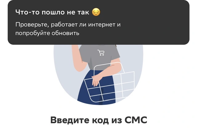 CC2C3C88-2187-4D27-8B9B-3A2C1EE95B89.webp
