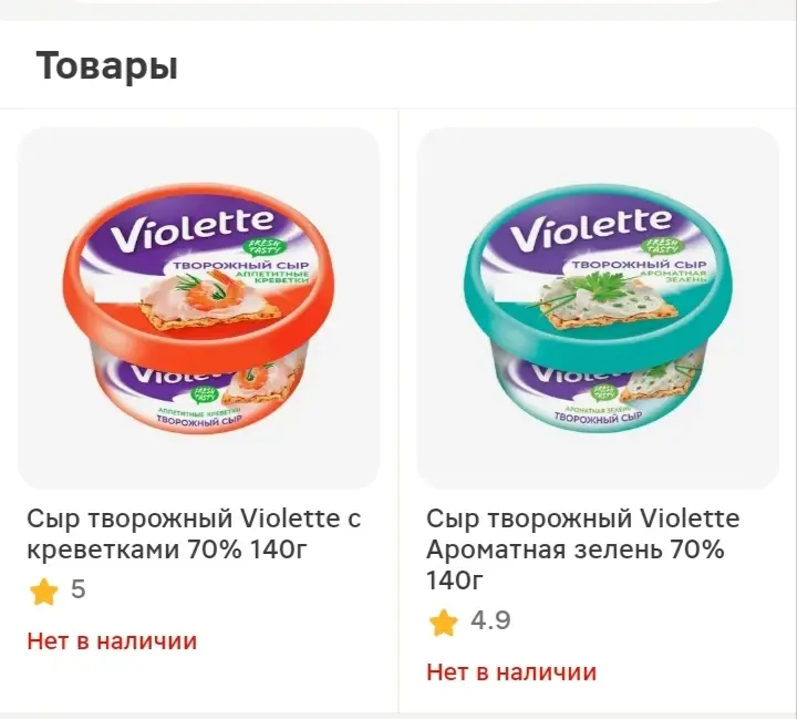 CC897346-4E51-4D31-9C0D-F410D261C272.webp