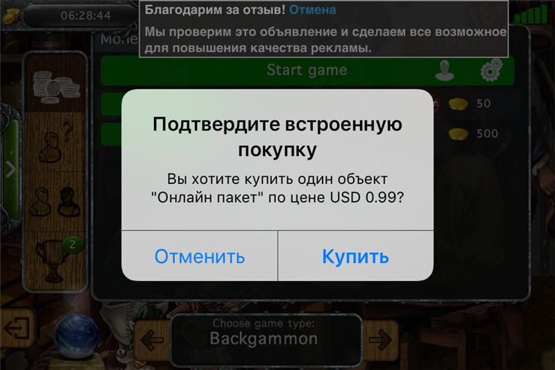 cdd1c6d9f5a0.webp