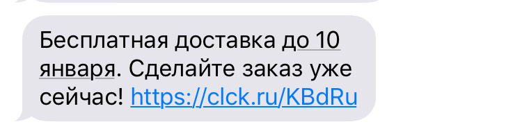 CE145CBC-557F-4DD7-8957-4830FA507073.jpeg