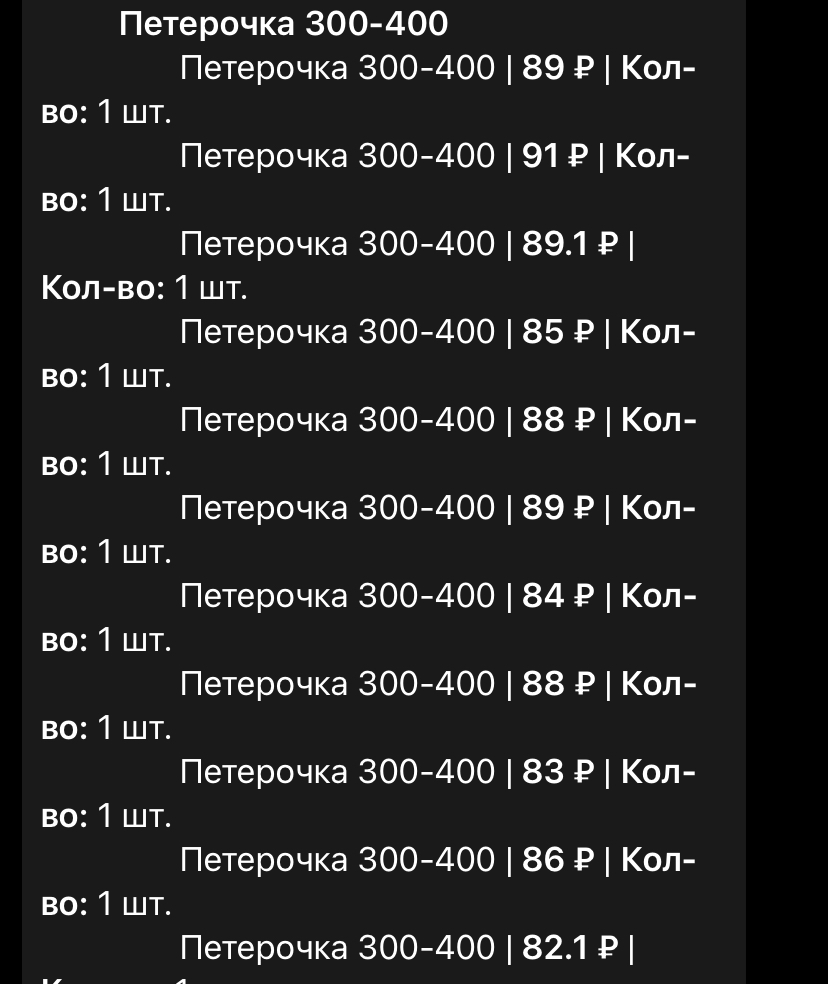 CE5C3A89-2CF3-4C51-A7BF-C92CDB44F6F3.webp